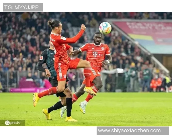 拜仁慕尼黑对阵不来梅比赛前瞻与战术分析探讨