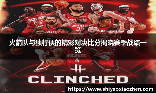 星空·综合体育中国官网