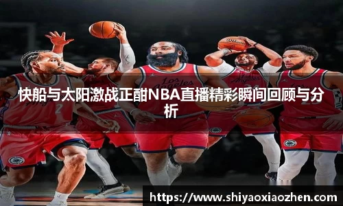 星空·综合体育官方网站