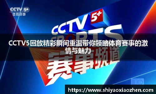 星空·综合体育官方网站