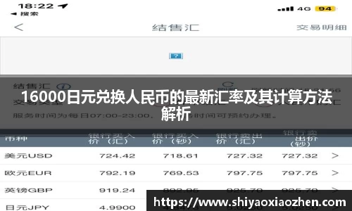 星空·综合体育官方网站