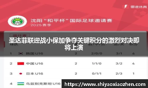 星空·综合体育中国官方网站