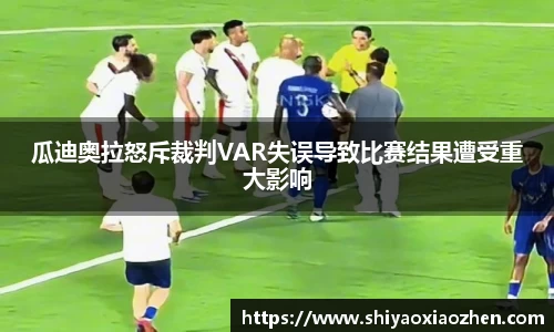 星空·综合体育官方网站