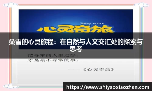 星空·综合体育