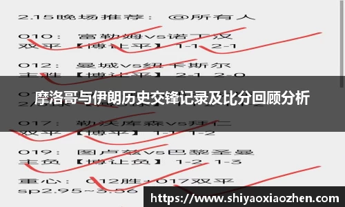 星空·综合体育官方网站
