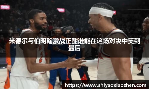 星空·综合体育官方网站