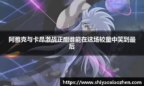 星空·综合体育