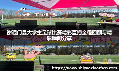 星空·综合体育官方网站