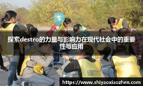 星空·综合体育中国官方网站