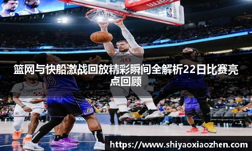 星空·综合体育官方网站