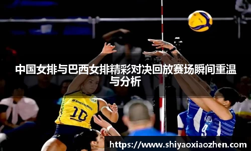 星空·综合体育官方网站