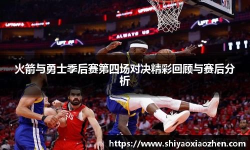 星空·综合体育官方网站